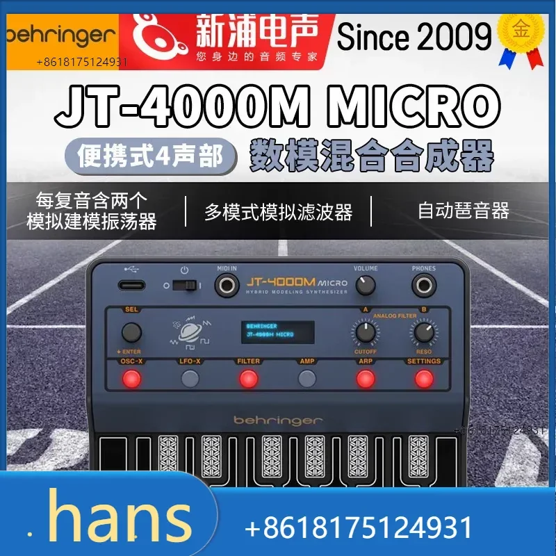 2026 Factory Direct Sales BELLINDA JT-4000M MICRO 4 polyphonic digital-analog hybrid synthesizer arpeggiator roland JP-8000