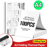 Papel térmico A4 de 100 hojas, plegable para impresoras portátiles, ideal para uso en oficina, hogar y escuela