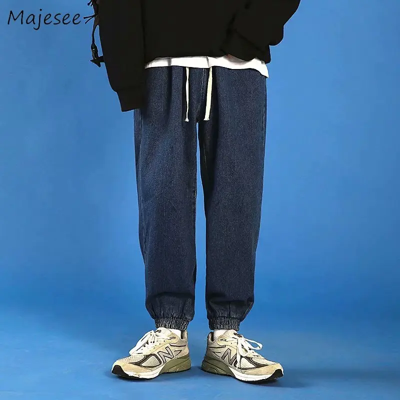 

Jeans Men Drawstring Harem Ins Japanese Fashion Students Teens All-match Casual Trouser Male Baggy Streetwear Popular Design BF