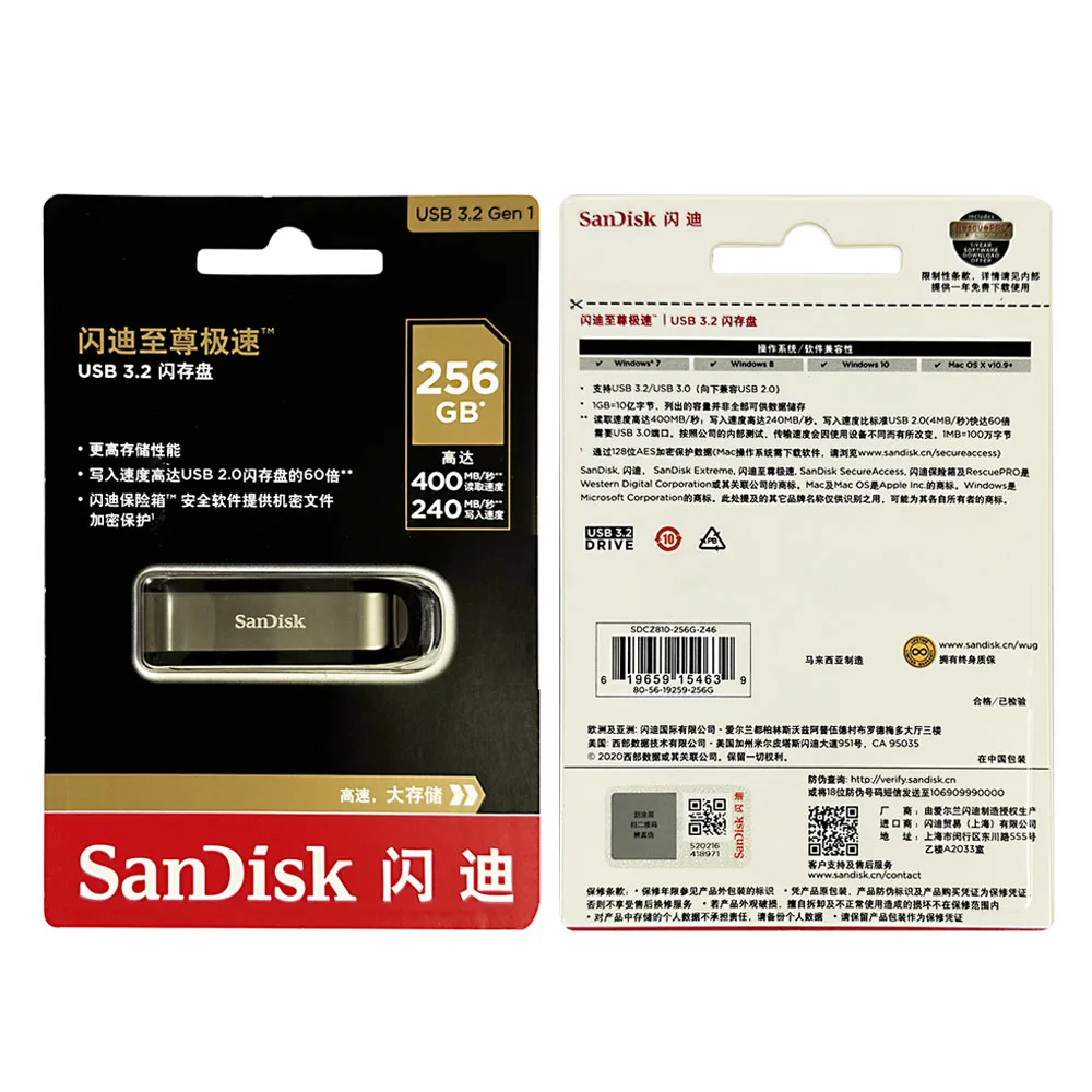 SanDisk CZ810 256GB Extreme Go USB3.2 Gen 1 Flash Drive High Speed R400MB/s W240MB/s U Disk USB3.2 Metal Pendrive Memory Stick