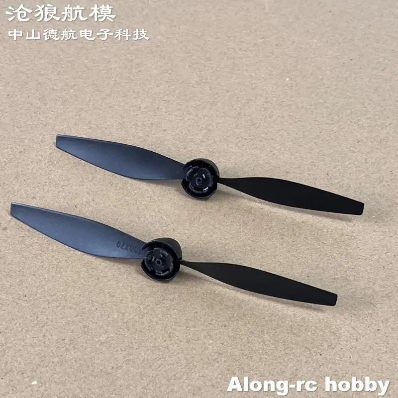 새로운 130mm 2날 프로펠러 RC 비행기 예비 부품 Volantex rc 400mm 날개 길이 76104 J3 761-11 BF109 76112 스피트파이어용