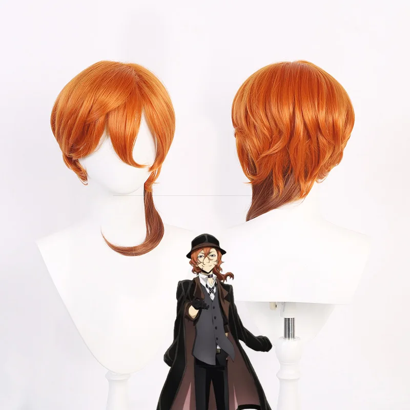 

Аниме Высокое качество Bungo Stray Dogs Chuya Nakahara Chuuya парик для косплея термостойкие синтетические волосы с сетчатой подкладкой Rose