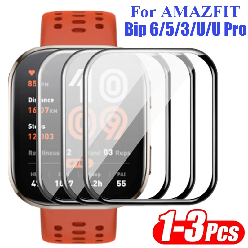 1-3Pcs Protective F… - image