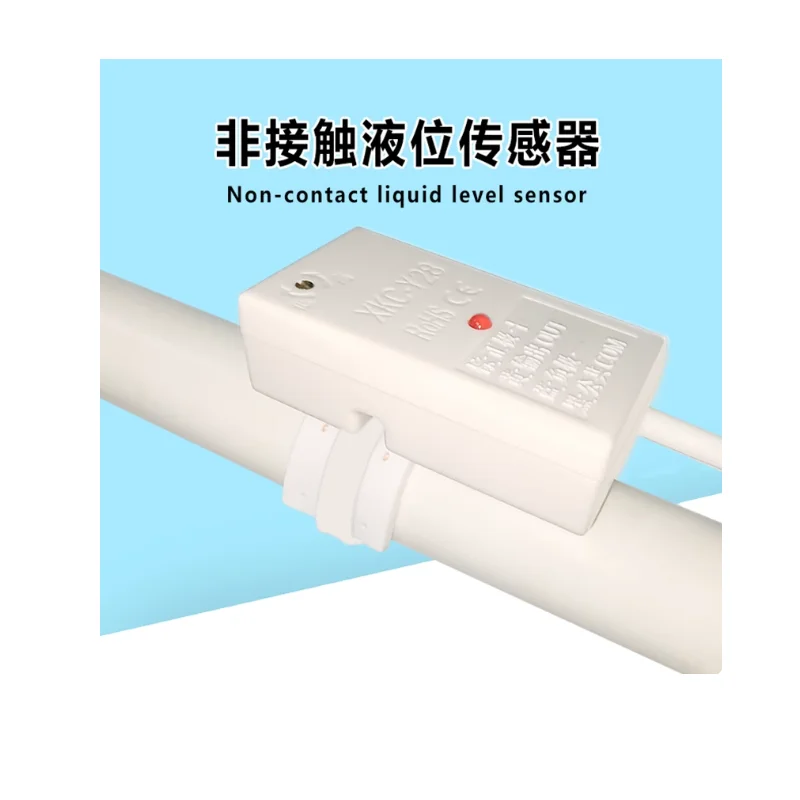Non contact liquid level sensor, liquid detection switch, float ball liquid level detection, water tank pipeline water level
