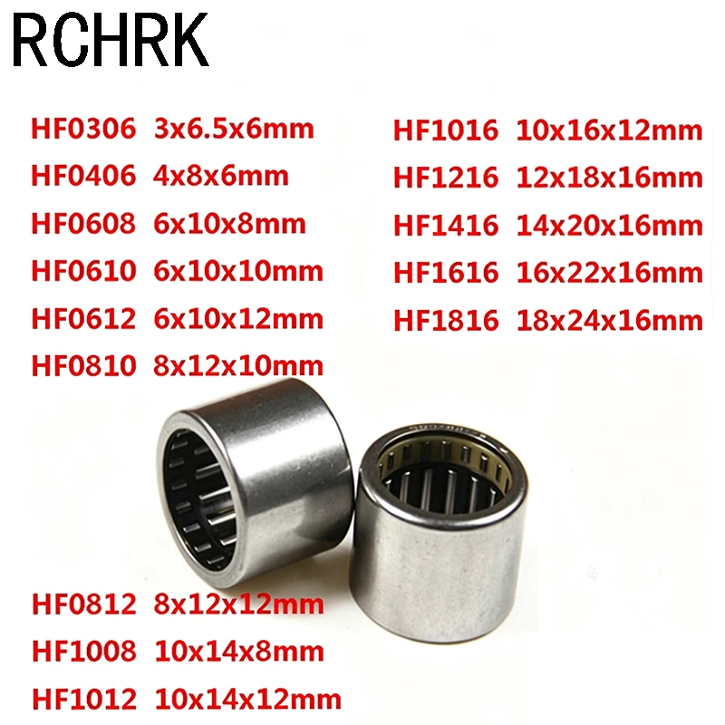 5PCS HF0306 H0406 HF0608 HF0612 HF0812 HF1008 HF1012 HF1016 HF1216 HF1416 1616 Single Way Needle Bearing One Way Roller Bearing