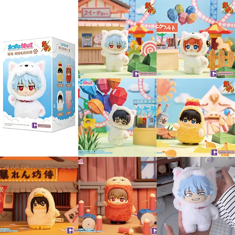 

New Genuine Gintam Costume Series Blind Box Vinyl Stuffed Plush Doll Pendant Collectible Birthday Mystery Box Anime Friend Gift