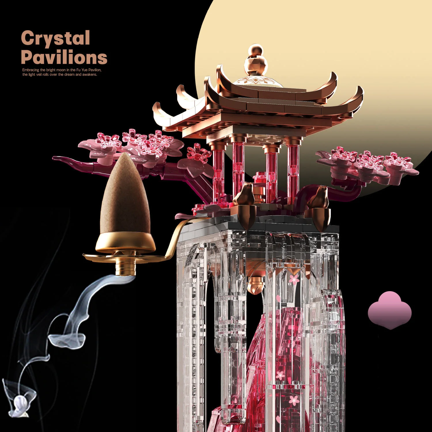Creative Ancient Architecture Building Brick Dream Glass Block Crystal Moon Pavilion Educational Toy Model With Light For Girls