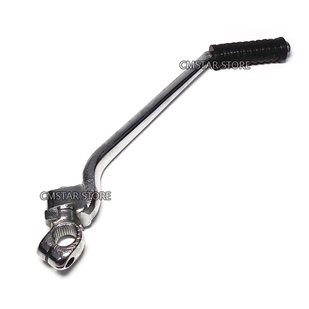For Daelim 125cc VF125 Haojue VF125 Motorcycle Forged Kick Start Starter Lever Pedal Arm