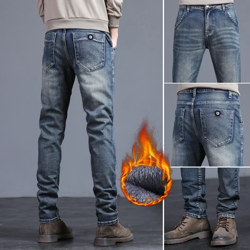 Retro Jeans Men's Streetwear Fashionable Slim Fit Thick Plush Denim Pants Men's Elastic Warm Narrow Leg Pants