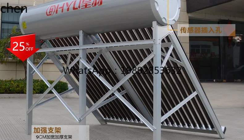 

solar water heater 304 stainless steel household photoelectric two automatic thickened water tank aluminum alloy bracket