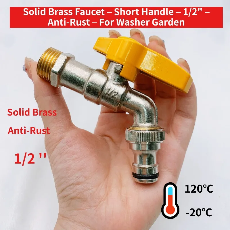 Short Handle Brass Nickel Plated Washing Machine Faucet Outdoor Garden Brass Ball Valve Water Tap 1/2 Inch