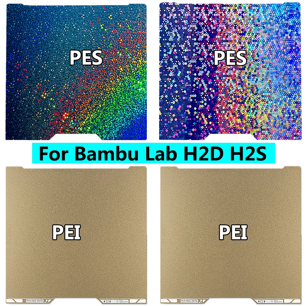

PEI For Bambu Lab H2D H2S Build Plate Sheet Smooth PEO PET Spring Steel Sheet Double-sided 3D Hotbed for Bambulab H2D H2S Parts