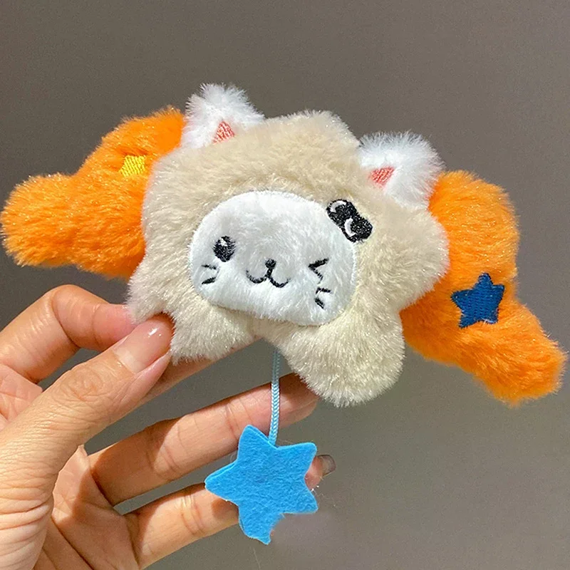 Porte-clés pendentif ailes étoile de dessin animé, 1 pièce, poupée mignonne, pendentif créatif Kawaii pour sac d'école, accessoires de décoration, cadeaux