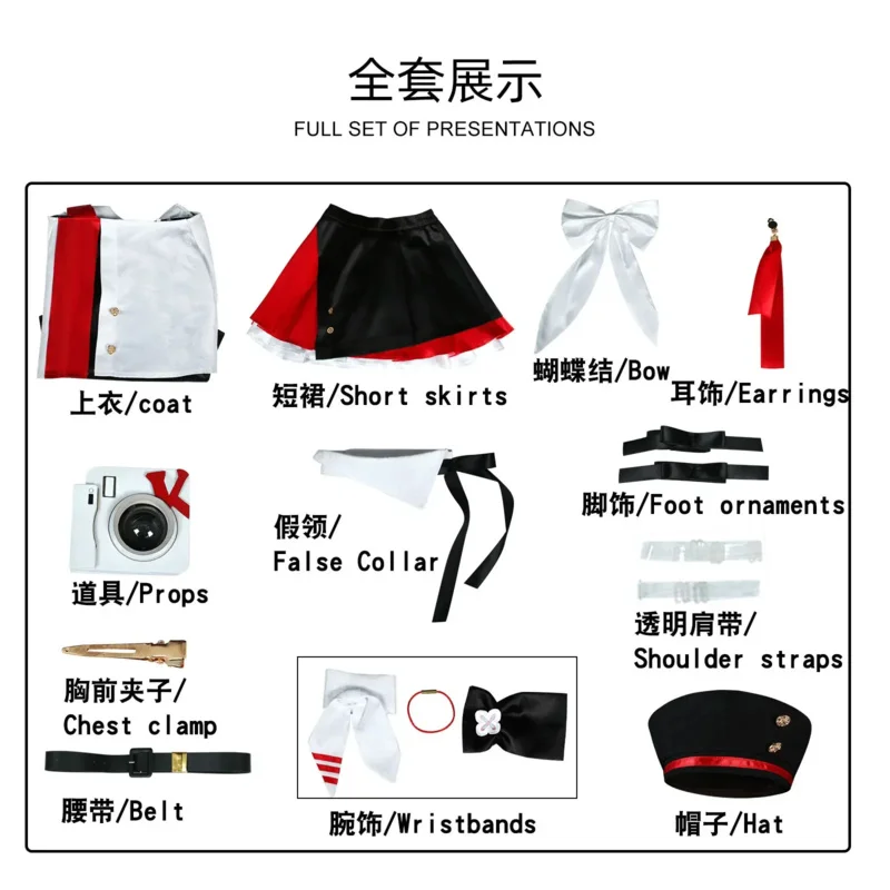 CyMarch 7th KFC Honkai ستار السكك الحديدية لعبة تأثيري حلي المشارك العلامة التجارية كرنفال المرأة موحدة شعر مستعار أنيمي فستان حفلة عيد الميلاد الزي