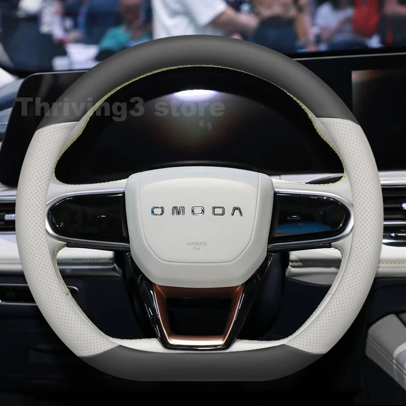 

Leather Car Steering Wheel Cover For CHERY OMODA 9 SHS C9 2024 2025 2026 Non-slip Auto interior CHERY OMODA 9 2025 Accessories