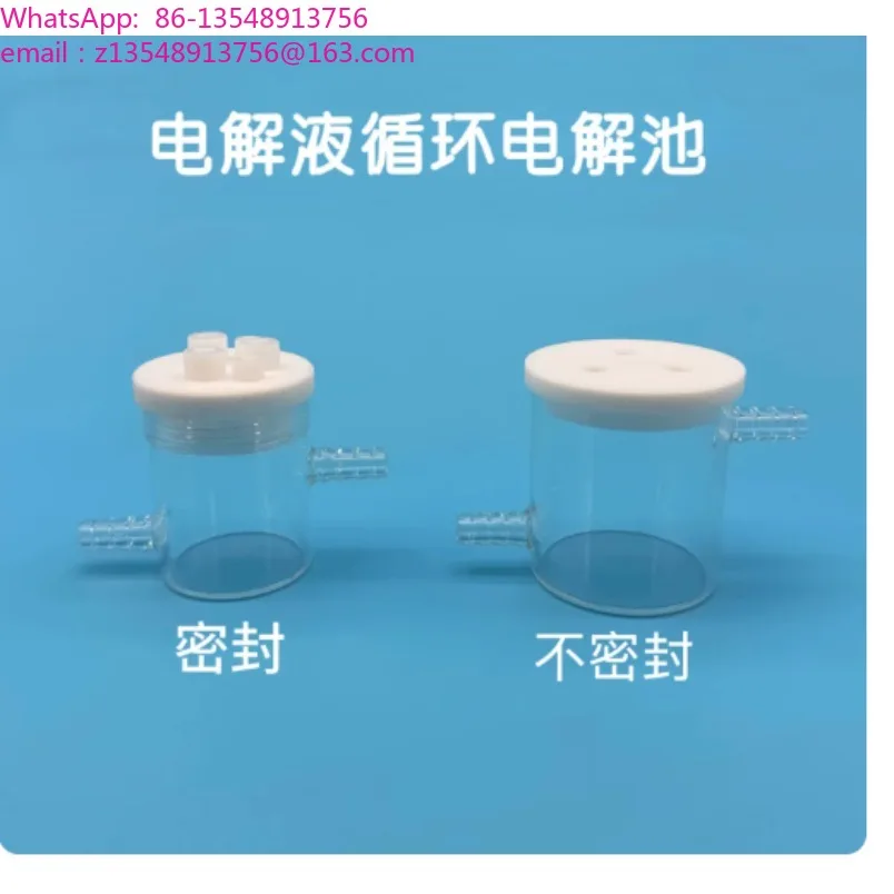 Electrochemical Laboratory C003-S Controllable Warm Water Bath Sealed Electrolytic Cell Double Layer Electrolytic Cell