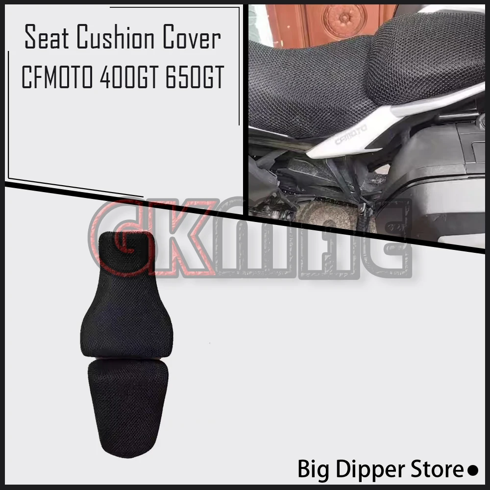 

New For CFMOTO 400GT 650GT GT 400 650 Motorcycle Modified 3D Honeycomb Mesh Seat Cover Sun-Resistant Seat Cushion Cover