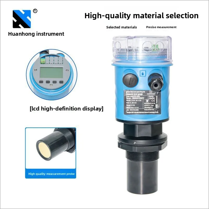 Huanhong 4-20MA integrated ultrasonic level meter sensor, water level meter, level control split transmitter