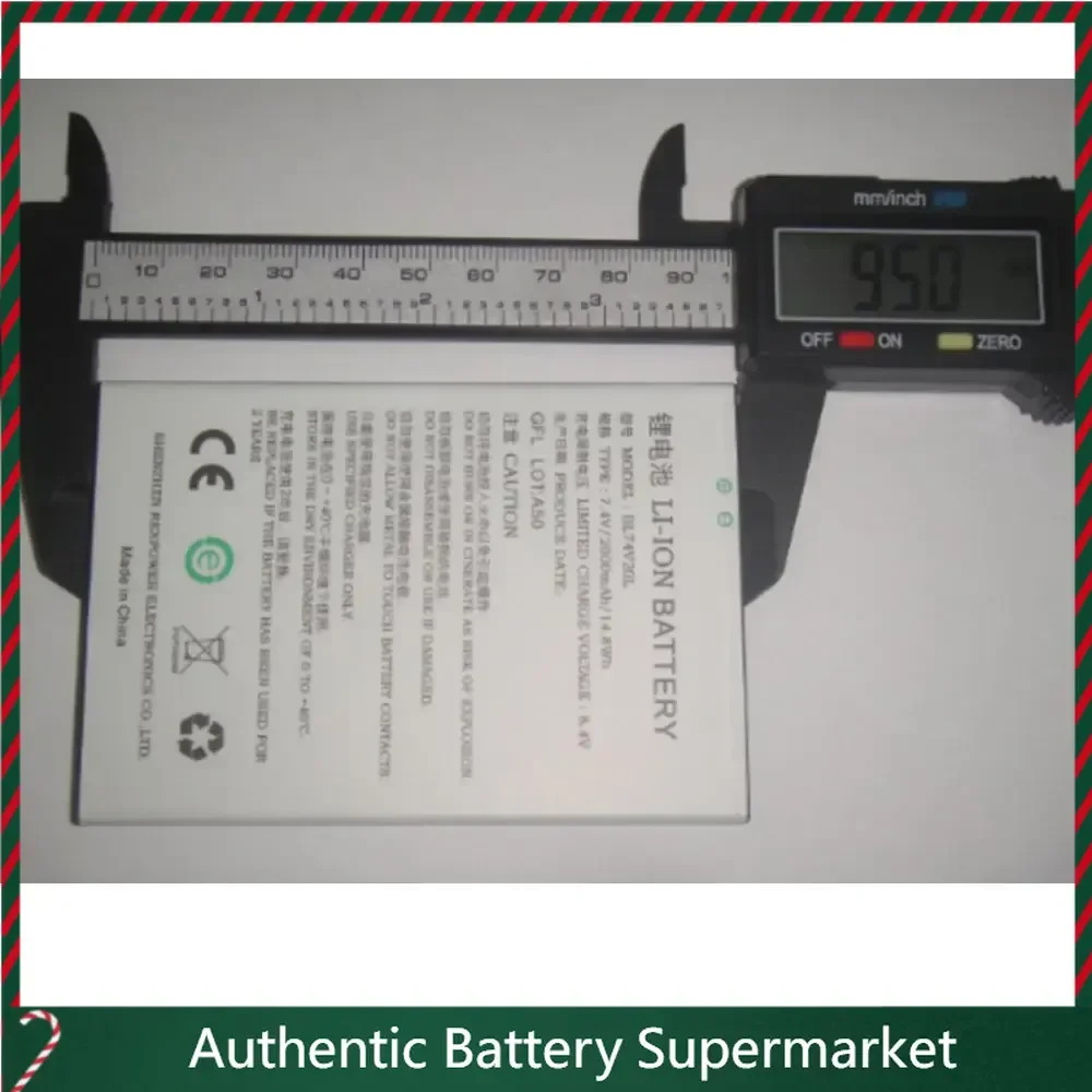 

High quality batteries new batteries for New World N900 POS lithium battery BL74V20L battery 7.4V / 2000mA / 14.8Wh