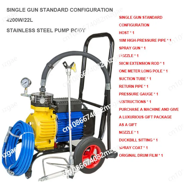 Professional High-Pressure Airless Spraying Machine 5200W Electric Paint Sprayer Painting Tool Airless Spray Gun