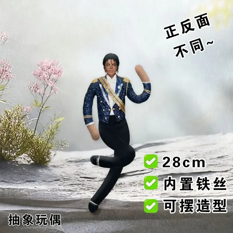 Neuer Stil Michael Jackson Cosplay Requisiten-Puppe Plüsch-Stoffpuppe Raumdekoration Abstrakte Gelenkbewegliche Requisiten Geschenk – Detail 5