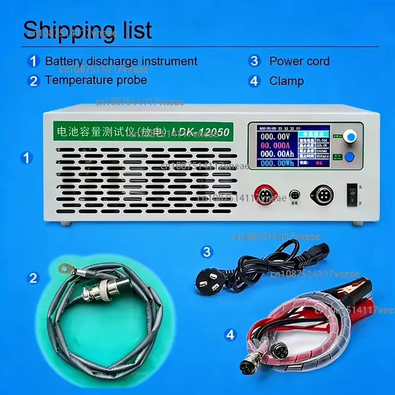LDK-12050 120V50A High Current Battery Pack Aging Detection Discharge Meter Discharge Instrument Lithium Battery Capacity