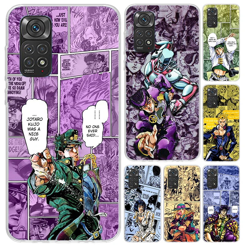 JoJo Bizarre Adventur Anime Phone Case for Xiaomi Redmi Note 14 13 12S 12 11S 11 Pro Plus 11T 11E 10S 9 9S Soft Funda Print Shel