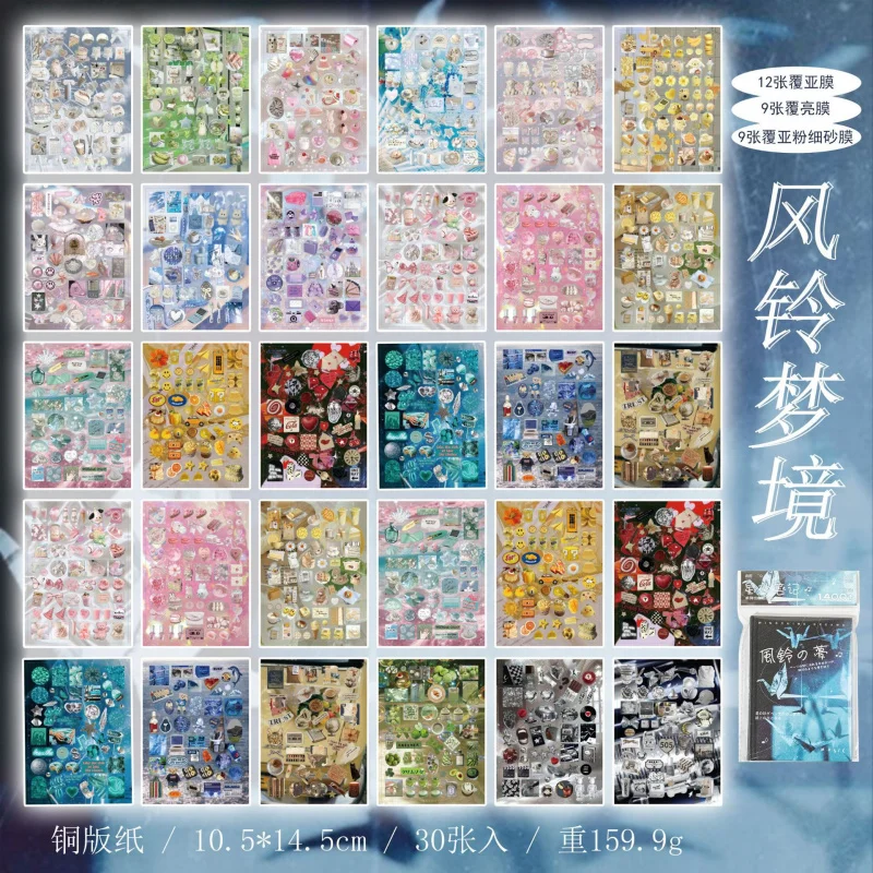 كتاب ملصقات زخرفي مكون من 30 ورقة للطعام والألعاب، رسوم توضيحية رائعة للأطعمة الحساسة