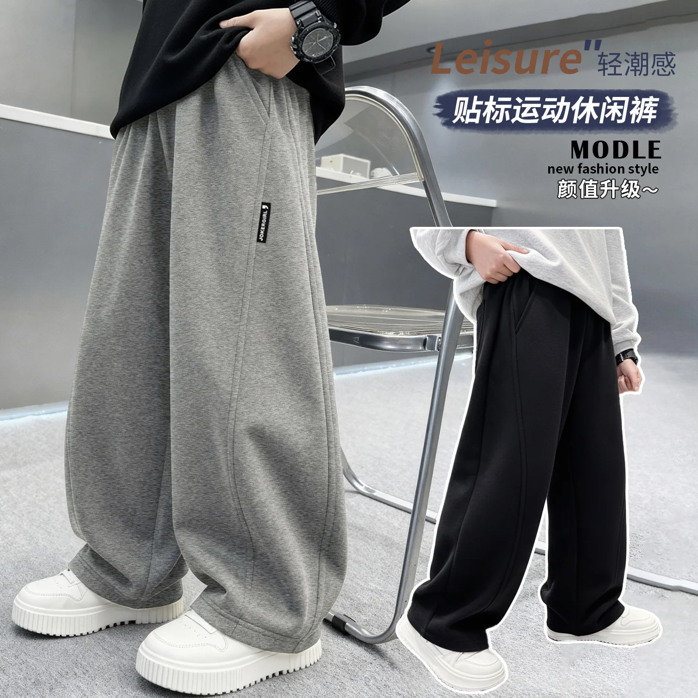

Spring 4-14Y Kids Wide Leg Sweatpants Teenage Boys Sports Pants Streetwear Fashion Loose Trousers Children Elastic Waist Pants