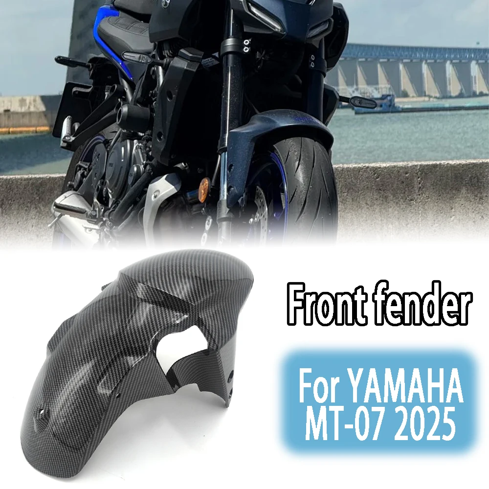 

Front Tire Fender Hugger Fairing ABS Carbon Fiber For YAMAHA MT-07 2025 MT07 mt07 Accessories For Vehicles Front Tire Fairing