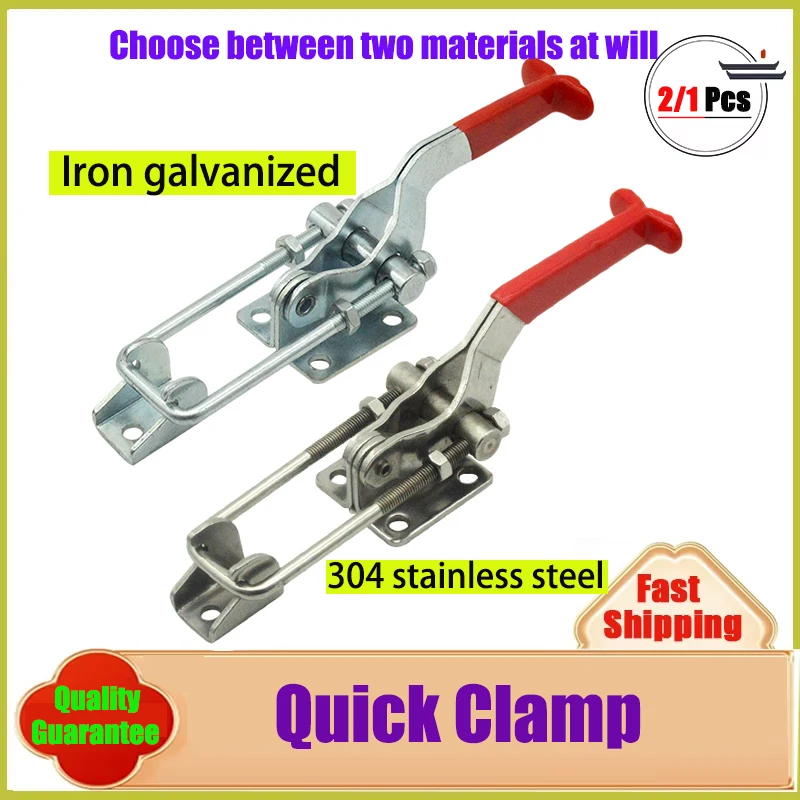 304 Stainless Steel / Iron Galvanized Fixture Lock Buckle Box Buckle Clamp Clamping Tool Quick Press Door Bolt Self-locking