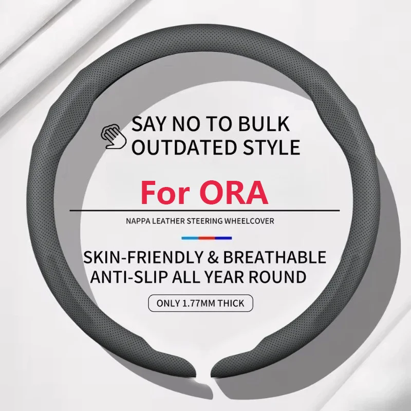 

Suitable For ORA Car Steering Wheel Covers Funky Cat GWM ORA 03 07 GT Mulan Edition ORA Ballet Cat Black White Cat Ultra-thin