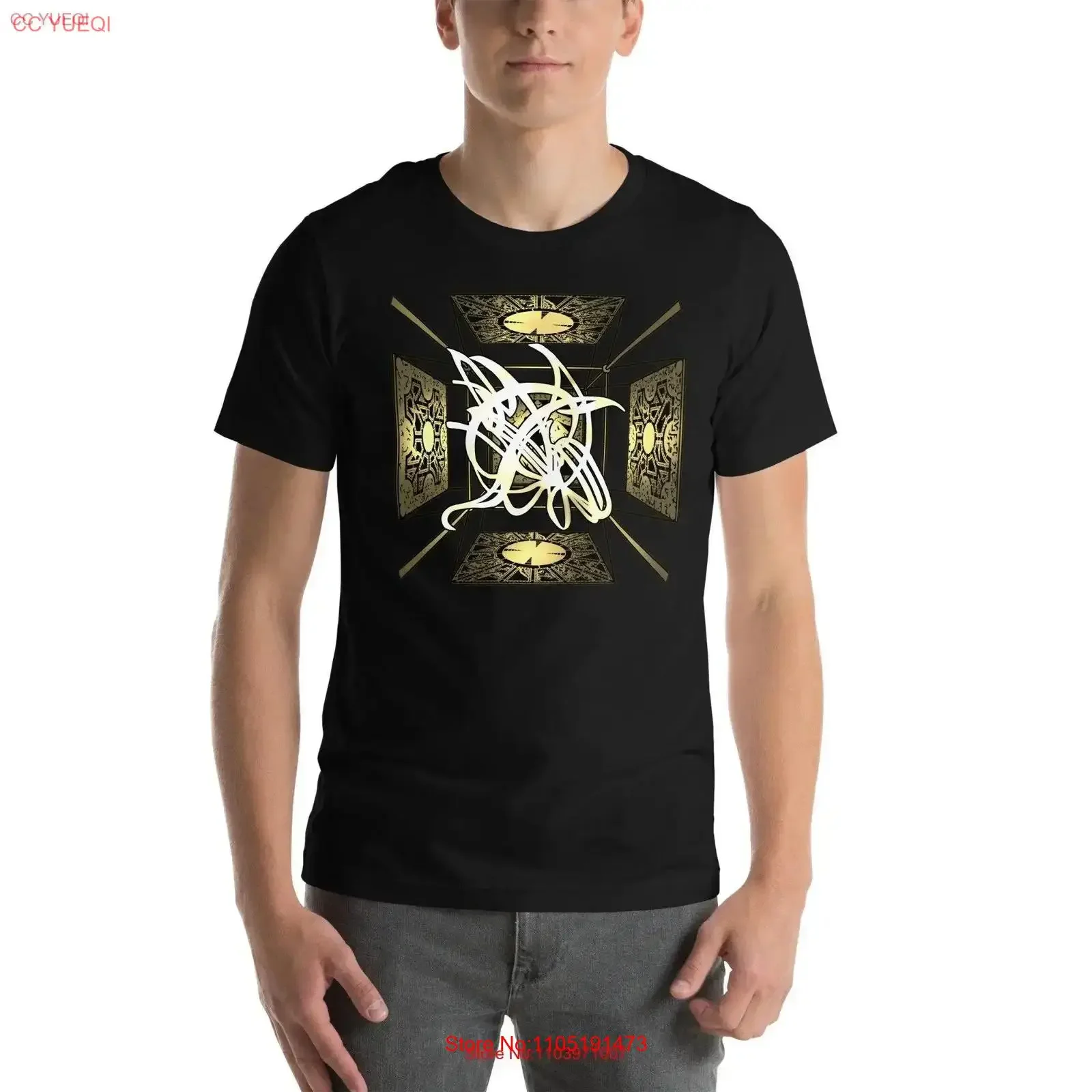 Hellraiser Puzzle Box Elysium Configuration Cenobite Destroyer Adult T Shirtn Shirt vintage Washed Unisex graphic streetwear