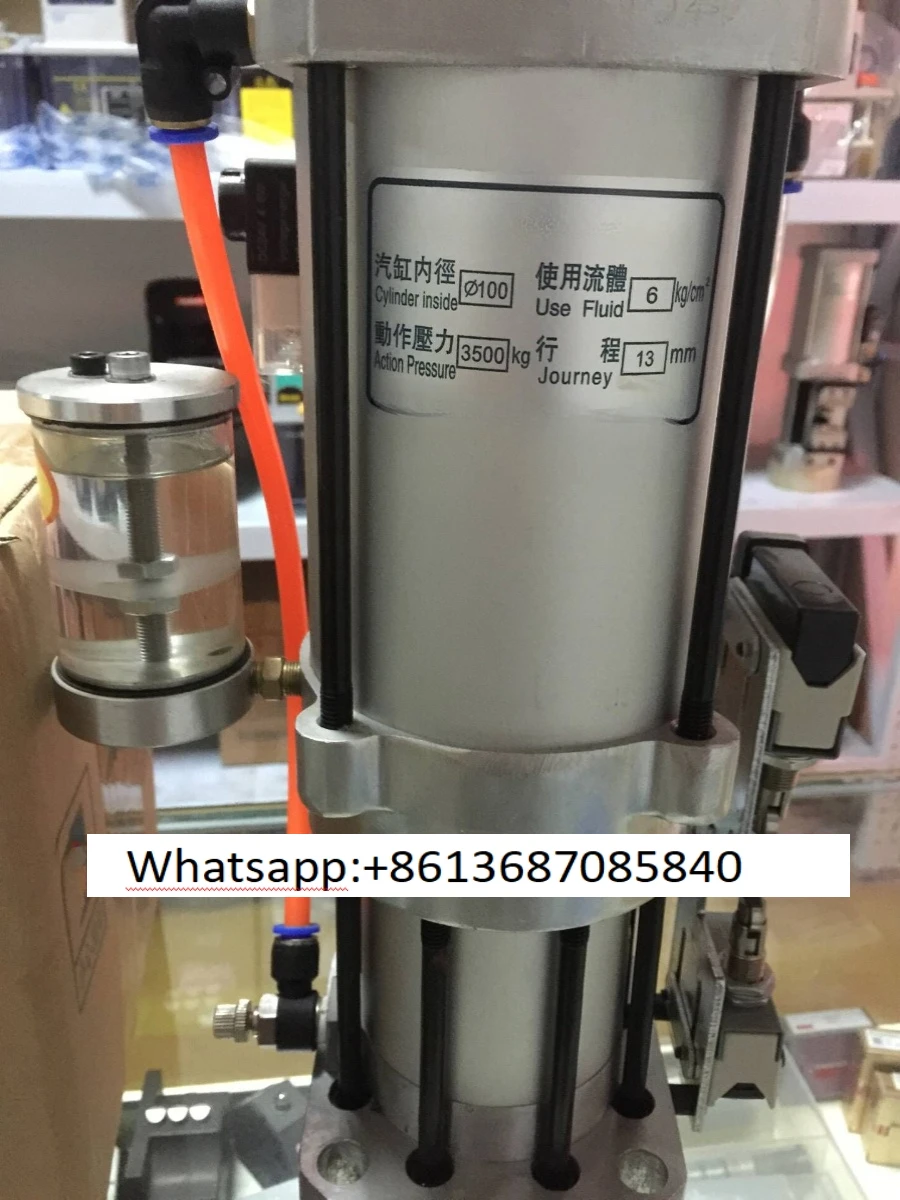 Shangpin machining center cutting cylinder, booster cylinder, loosening cylinder, 3.5T4.5T6T