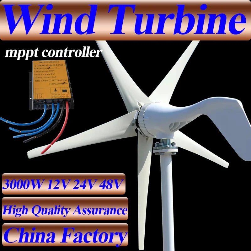 

Заводской дешевый 3000 Вт 12 В 24 В 48 В ветрогенератор энергии для дома свободная мощность турбина горизонтальная ветряная мельница с контроллером MPPT