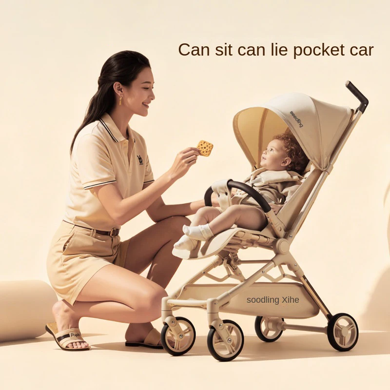 

T02 Pocket Car Baby Stroller, Can Sit and Lie, Lightweight, Foldable, Airplane Approved, Suitable for 0 to 3 Years Old