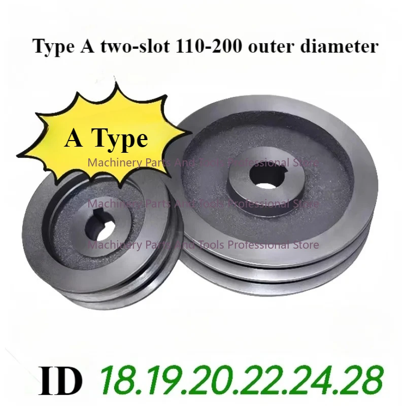 A Type Double Slot Pulley Dia 110mm-200mm V-Belt Pulley Material Cast Iron Power Tool Accessories