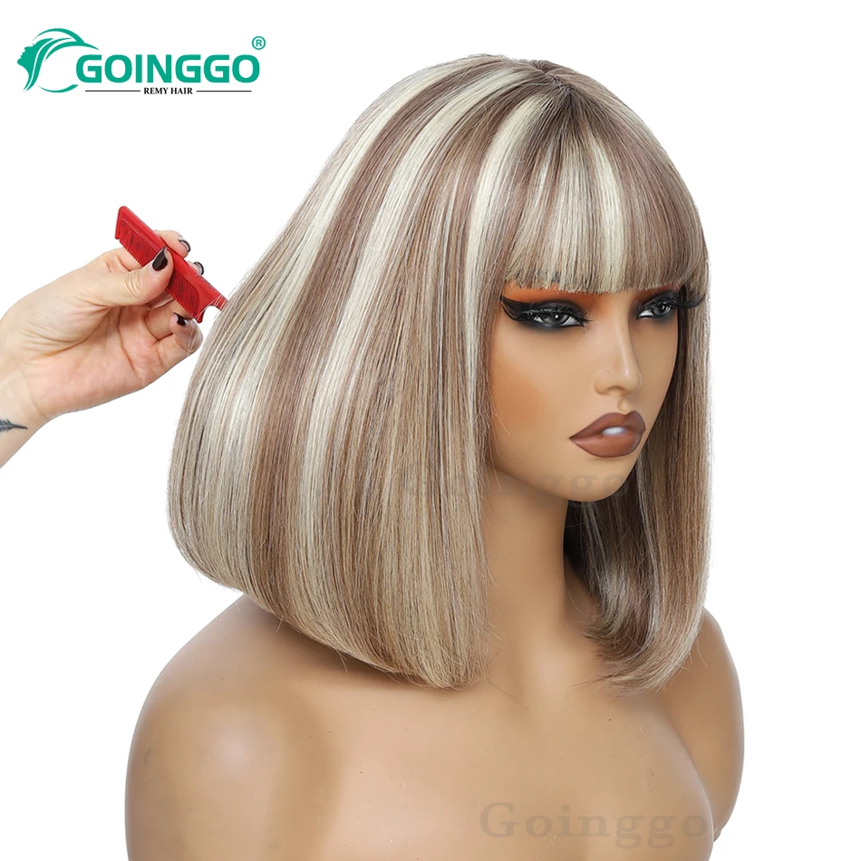 

Светло-коричневый светлый блондин Боб парик из человеческих волос с челкой средней длины 12-18 дюймов Боб парик машинного производства Парик из человеческих волос