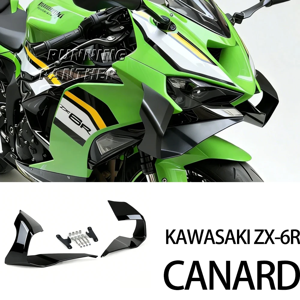 

Накладка-гидрофойл на передний спойлер (фиксированное крыло) для мотоцикла KAWASAKI ZX-6R ZX6R, аэродинамический комплект обтекателей ﻿