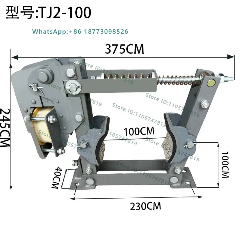 E-lectromagnetic holding brake TJ2-100TJ2-200 winch electromagnetic brake durable type