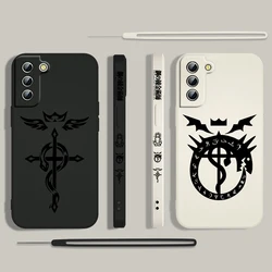 Fullmetal Alchemist Logo Phone Case For Samsung Galaxy S24 S23 S22 S21 S20 Pro FE Plus Ultra Liquid Left Rope Cover