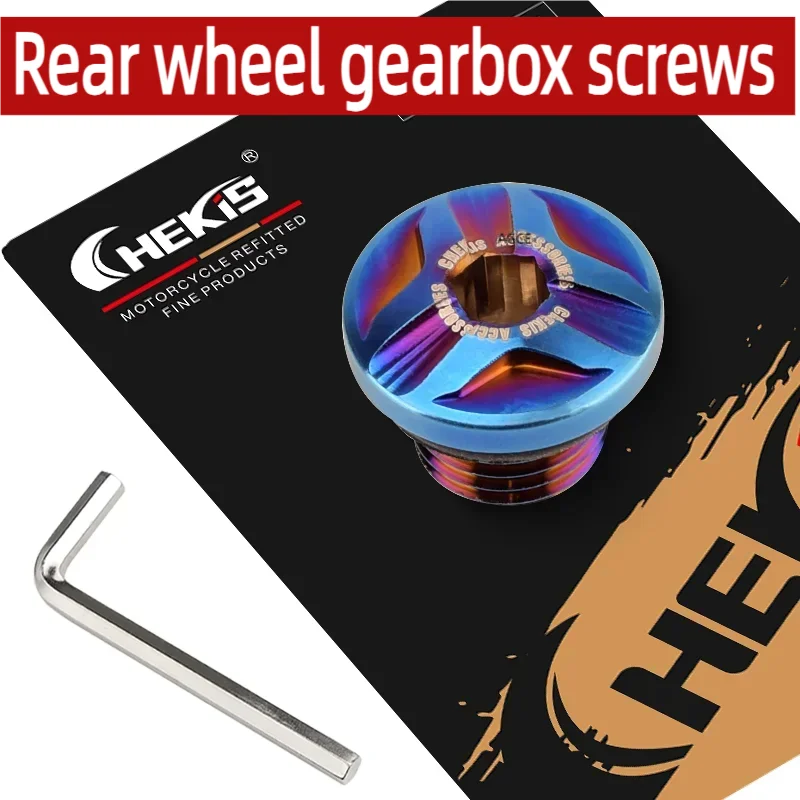 Chekis Is Suitable for Zontes 350E 350D 350m 125m 150M/D 310m Modified Accessories Gearbox Screws Rear Wheel Gear Oil Screw Cap Stainless Steel/Aluminum Alloy