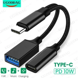 USB C OTG Cable Phone Adapter 2in1 Type C Male to USB C Female Charging Port with USB Female Splitter Adapter for Samsung Xiaomi