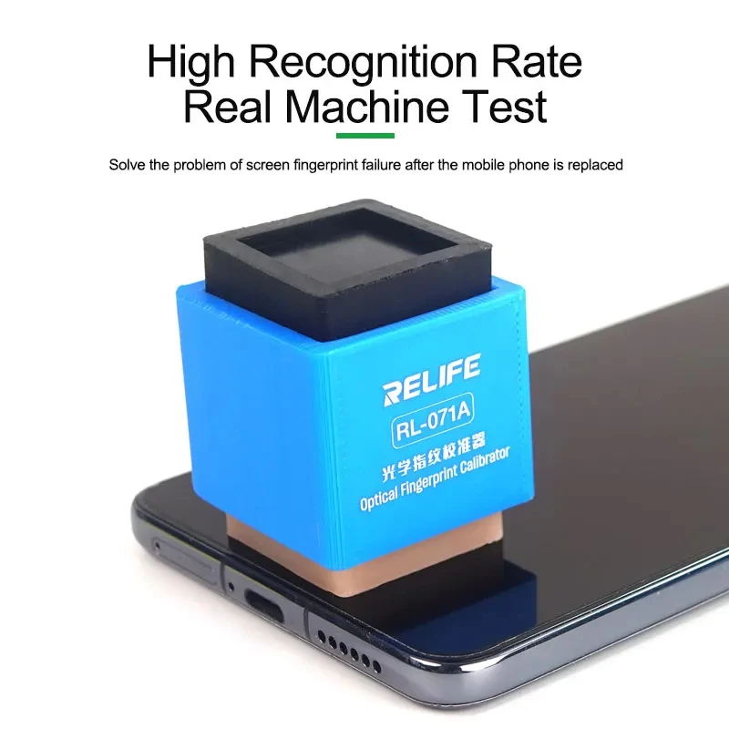 Relife RL-071/RL-071B/A Android Fingerprint Calibrator for HUAWEI XIAOMI OPPO Android Phone Optical Fingerprint Calibrator Tool