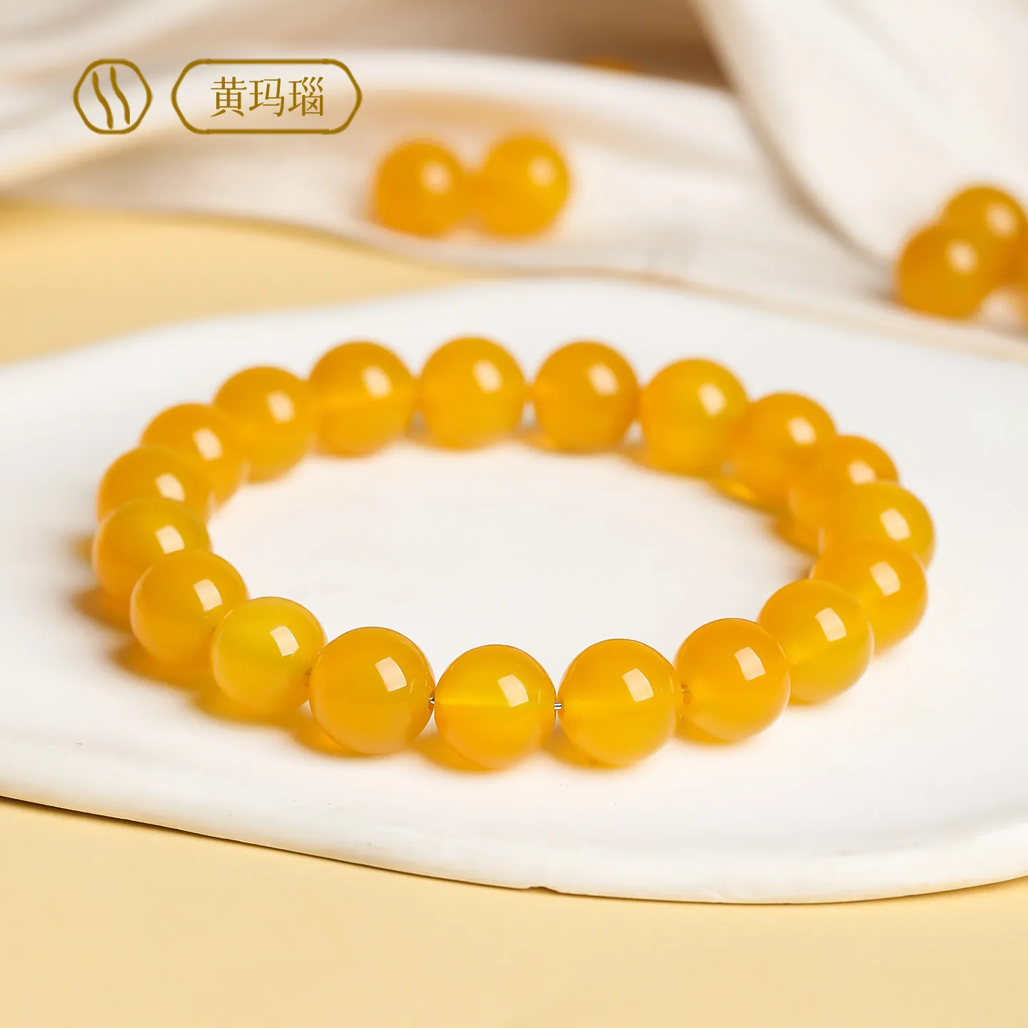 Natural Yellow Agate Bracelet Chinese Style Lucky Wealth Attracting Blessing Beaded Bracelet For Men Women Multiple Sizes Spirit