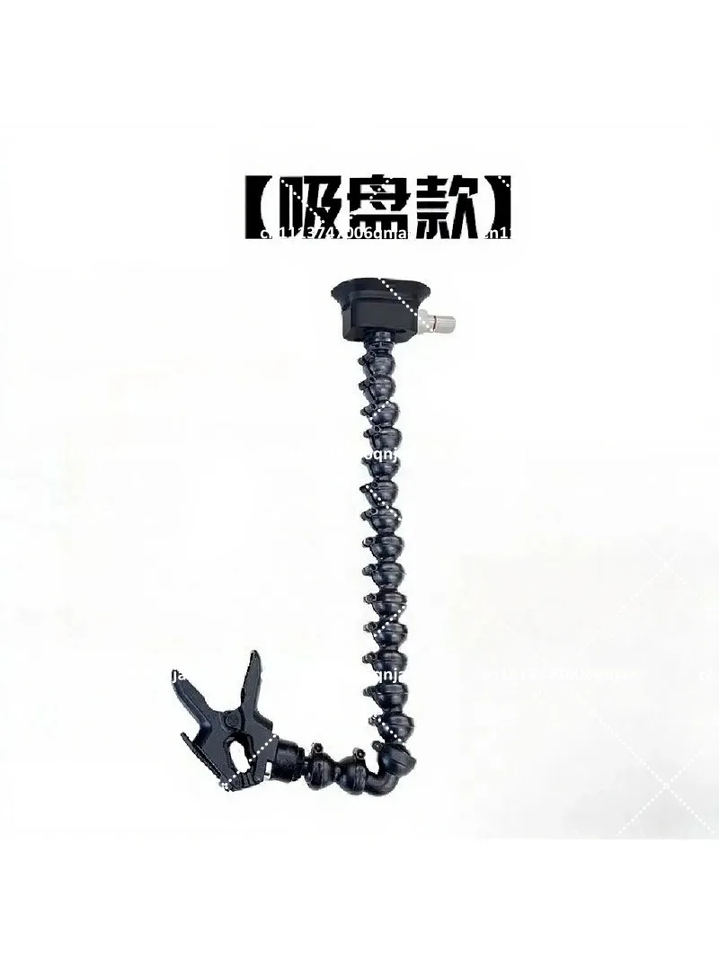 Car Dent Repair Tool Hot Air Gun Fixed Universal Joint Suction Cup Holder Bracket