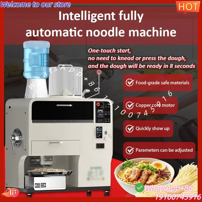 2026 Restaurant-specific Bakery Intelligent Fully Automatic Noodle Machine 200-600g Capacity Flour Mill Wheat Corn Flour Nuts