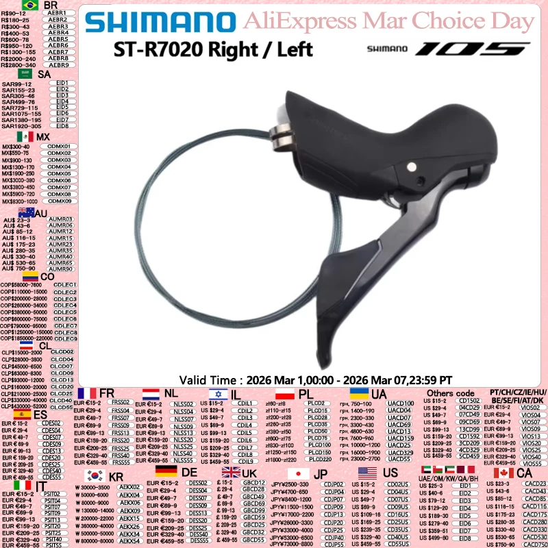 

Shimano 105 R7020 Shifter One Side Right 11Speed Shifter Left 2Speed Hydraulic Disc Brake Road Bike Shifter 1PCS