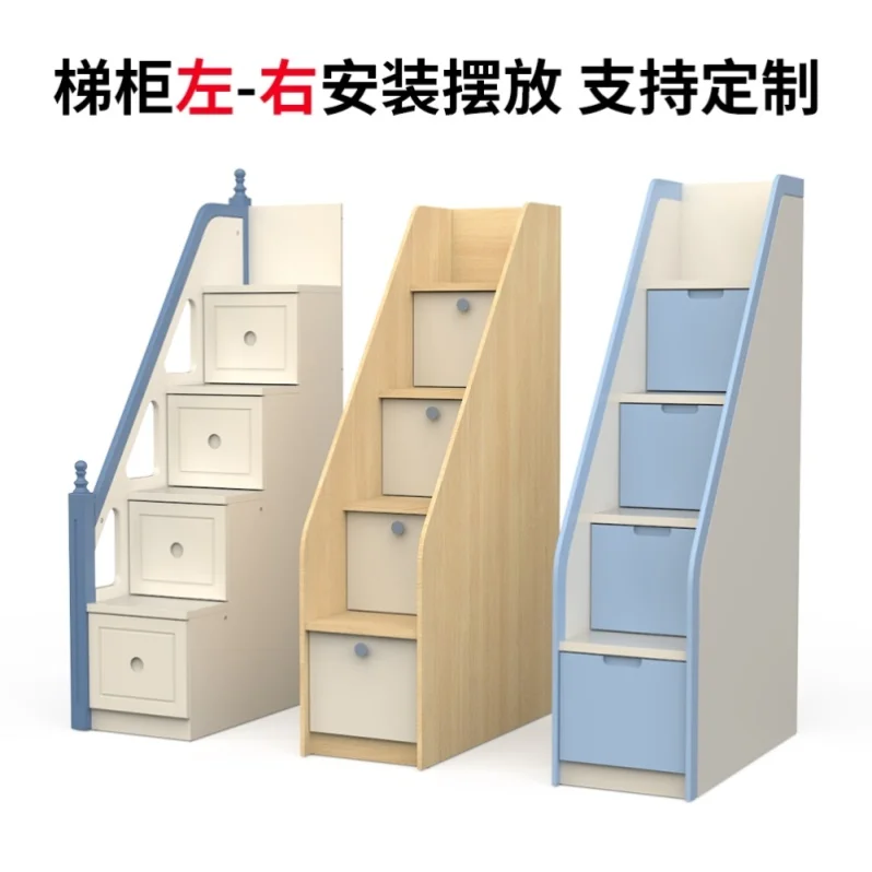 Stair cabinet ladder high and low bed bunk  upper and lower  mother  attic with wardrobe storage drawer height customization