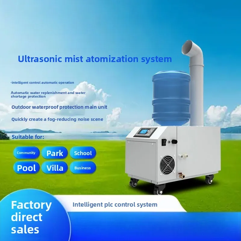 Industrial humidifier, dust reduction, static electricity removal,  leaf resurgence, large fog volume ultrasonic humidifier